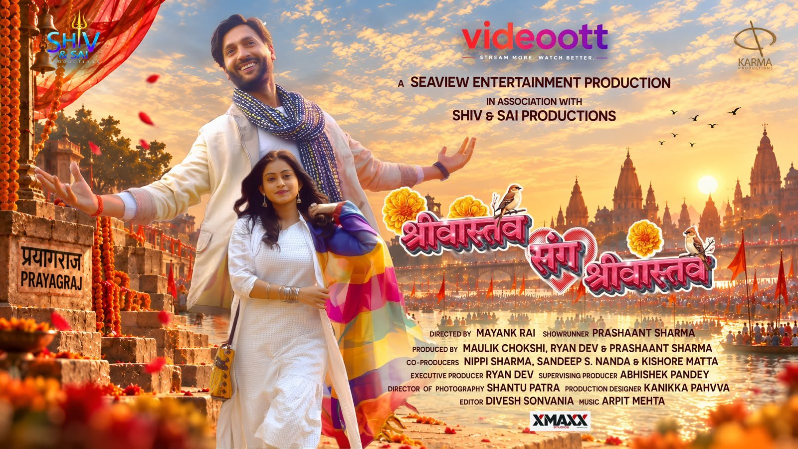 Srivastav Sang Srivastav