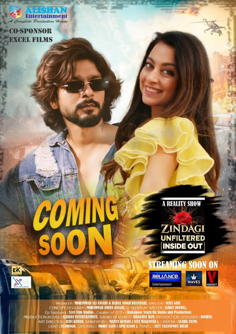 Zindagi Unfiltered